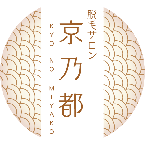 京乃都